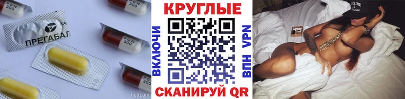Купить где  Владикавказ  Ecstasy TESLA 