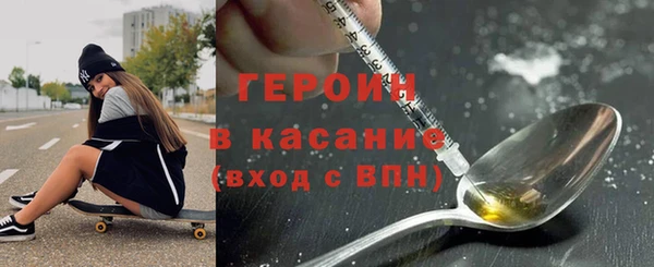 ГАЛЛЮЦИНОГЕННЫЕ ГРИБЫ Кулебаки