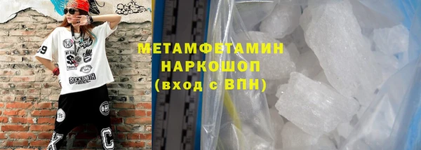 гидропоника Кукмор