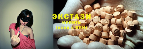 мдпв Ладушкин