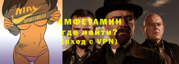 ГАЛЛЮЦИНОГЕННЫЕ ГРИБЫ Кулебаки
