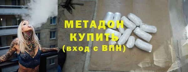 гидропоника Кукмор