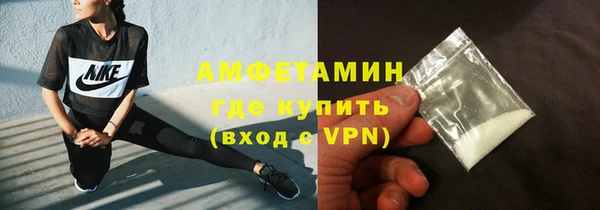 ГАЛЛЮЦИНОГЕННЫЕ ГРИБЫ Кулебаки