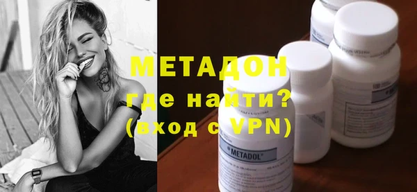 марихуана Лагань