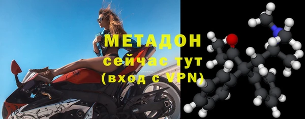 apvp Лабытнанги