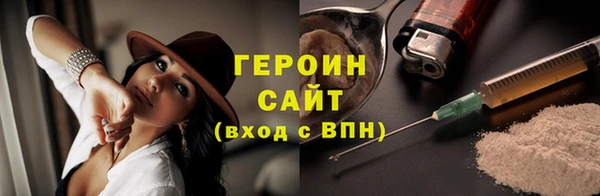 Альфа ПВП Куйбышев
