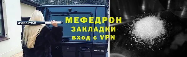 ГАЛЛЮЦИНОГЕННЫЕ ГРИБЫ Кулебаки