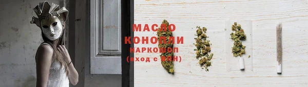 гидропоника Кукмор