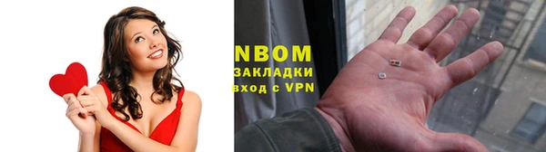 Альфа ПВП Куйбышев