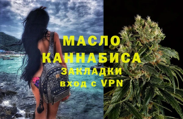 гидропоника Кукмор