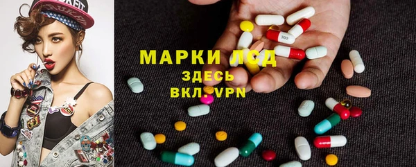 Альфа ПВП Куйбышев