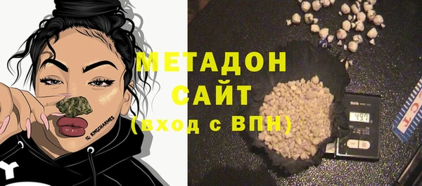 ГАЛЛЮЦИНОГЕННЫЕ ГРИБЫ Кулебаки