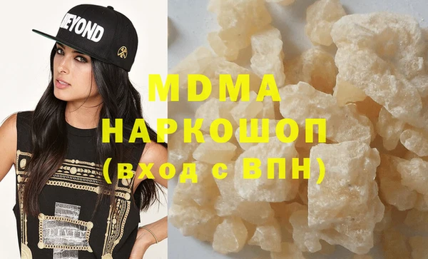 мдпв Ладушкин