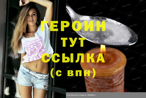 apvp Лабытнанги
