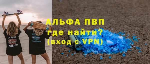 ГАЛЛЮЦИНОГЕННЫЕ ГРИБЫ Кулебаки