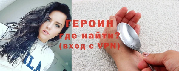 гидропоника Кукмор
