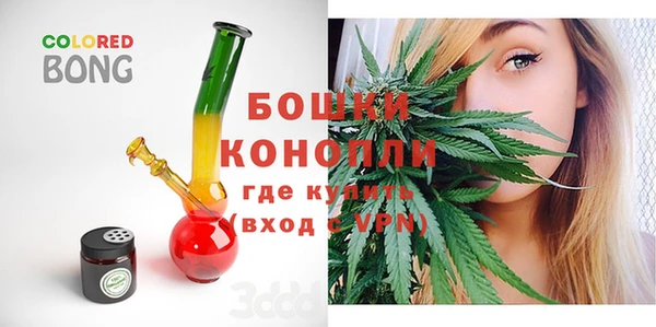 гидропоника Кукмор