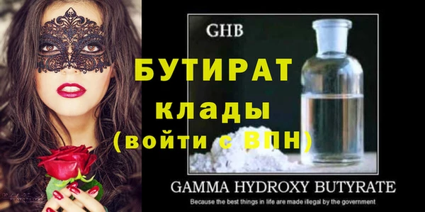 гидропоника Кукмор