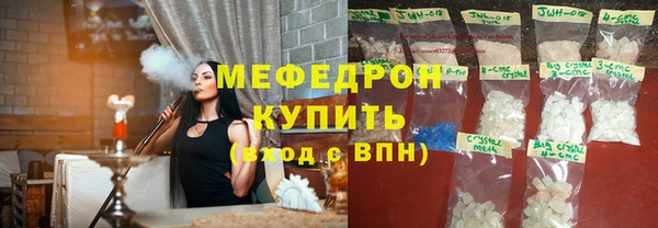 гидропоника Кукмор
