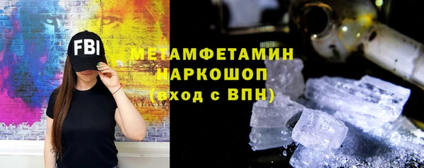 гидропоника Кукмор