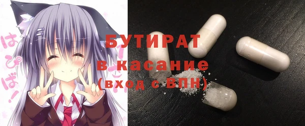 гидропоника Кукмор
