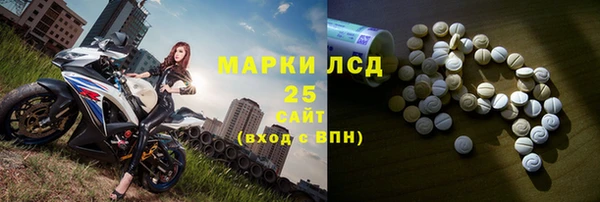 apvp Лабытнанги